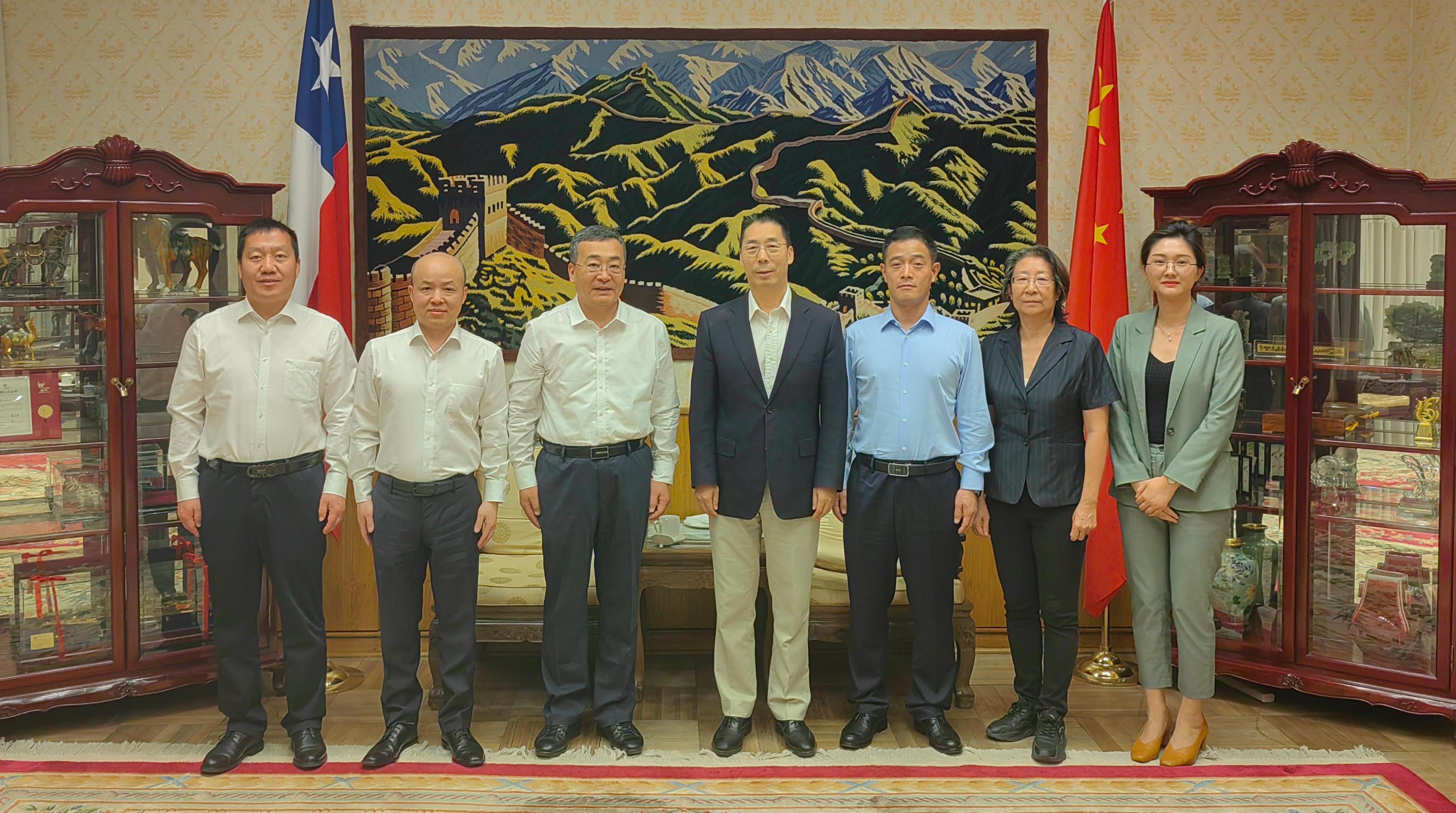 Bi Yanchun Conducts Business Work in Chile and Bolivia
