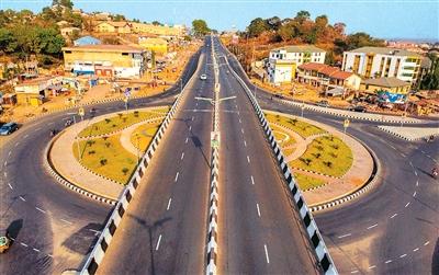 【人民日报】中铁国际川铁公司再获尼日利亚工程奖项