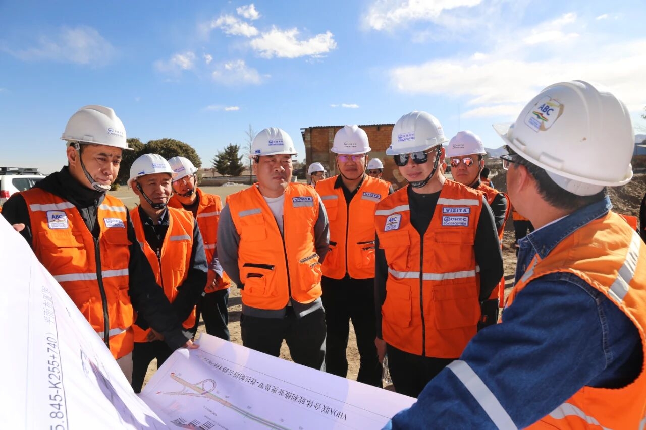 Zhao Jinxiang Visits Chile and Bolivia for Business Activities